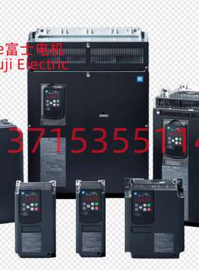 FRN0001/0002/0004/0005/0007/0011/0013V2S-4C/2C/7C 变频器富士