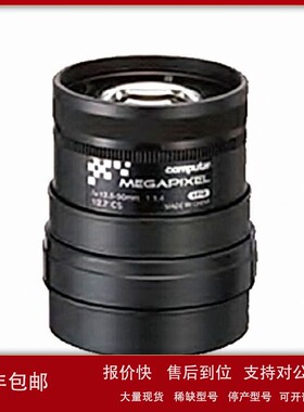 议价日本Computar康标达 AG4Z1214FCS-MPIR 百万像素变焦镜头