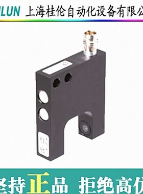 NBB2-8GM25-E2-V3光电式接近传感器p+f现货 原装正品