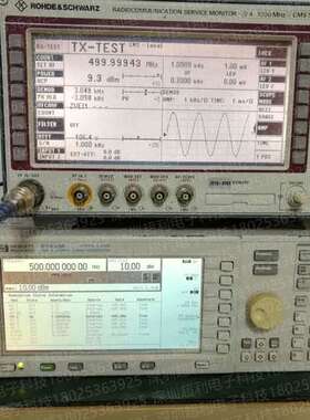 CMS54二手CMS52深圳综合测试仪 罗德与施瓦茨CMS54 CMS52 CMS50