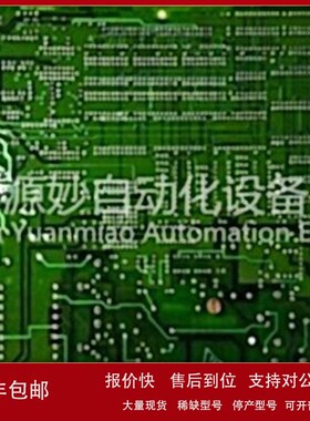 议价GE IS215ACLEH1AB通用电气模块