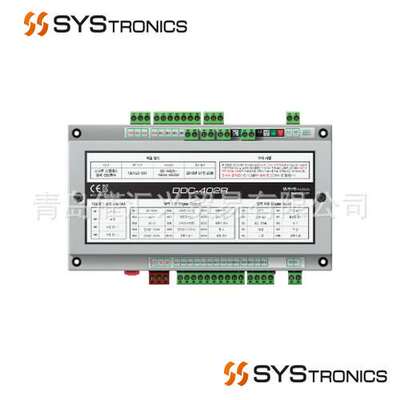 从海外制造商空运韩国SYSTRONICS可拆卸控制器DDC-402R