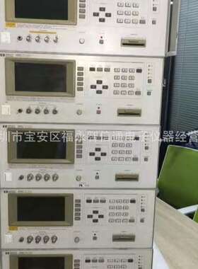 销售/回收HP4284A/HP4285A LCR电桥