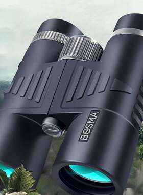 博冠（BOSMA）望远镜猎手2代12X42防水高倍高清微光夜视演唱会手