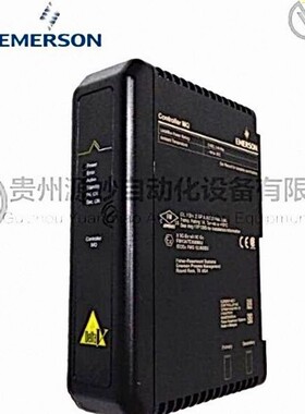 Emerson KJ3208X1-BA1控制器模块艾默生