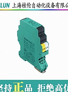 p+f 编码器ESM58N-F2APNR0BN-1213 现货 原装正品