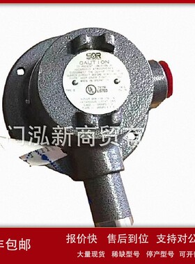 议价BH-023015-023 BH-023016-023美国SO索尔差压开关