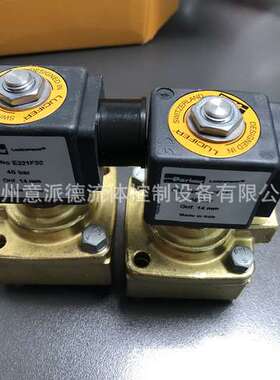 原装进口电磁阀，E321F32-2995-4818653D