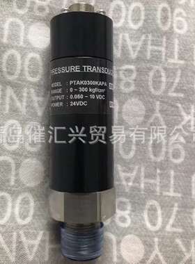 韩国SENSYS PTAK0300KAPA压力传感器