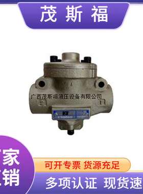 美国ROSS电磁阀W7076C4333 W517C7916 制动器双联阀气压检测开关