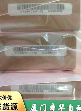 330910-05-11-10-02-00本特利bently振动探头现货供应 价格优惠