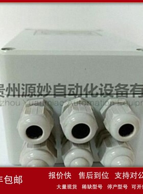 议价张力控制器PFTL?101B-20.0kN，称重传感器3BSE004203R1