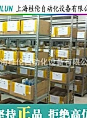 QUINT-PS-3X400-500AC/24DC/20菲尼克斯