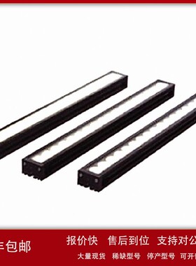 议价日本CCS 条形光源 HLDL3-1200X28SW-DF-N 白色LED发光