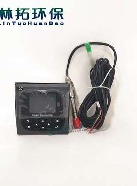 LT-DO100型在线溶解氧测试仪 工业溶氧仪价格 源头厂家溶氧仪