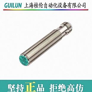 S10CA5 1000UD1 正品 f编码 原装 器ENI58IL 现货 RC1