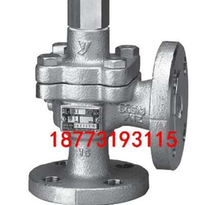 日本YOSHI0TAKE耀希达凯全不锈钢泄压阀AL-31 AL-31H安全阀