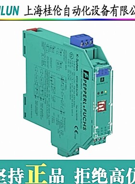 UB800-18GM60-E5-V1-M 超声波传感器