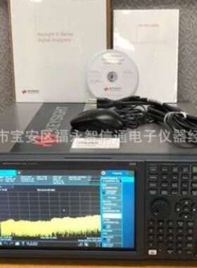 出售/回收  Agilent/安捷伦 N9041B  频谱分析仪