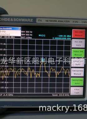 FSV3 3G频谱仪 租赁E4402B FSH4 R&S FSV3频谱分析仪 FSV3 FSP7