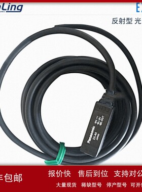 议价EX-23 26A 26B 21B 21A 42 43 44 32A 22A日本光电开关传感器