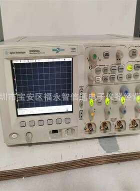 出售MSO6104A/安捷伦MSO6104A示波器