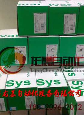 变频器 ATV310H037N4A   ATV310变频器  ATV310HD11N4A