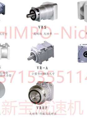 EVRGC/EVRGS/EVRGF-5/7/11/15/27B60/C90/D120/E170-100/200 新宝