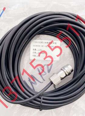 SANKYO-HC-GET0100-H三协10米高柔刹车电缆线插头线接头电机NIDEC