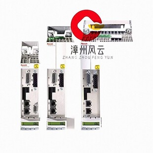 力士乐REXROTH DKC03.3 模块驱动器 电磁阀 100