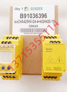 订 BENDER本德尔ISORW425-D4W-4 CME420-D-1 RCM465Y-13 71