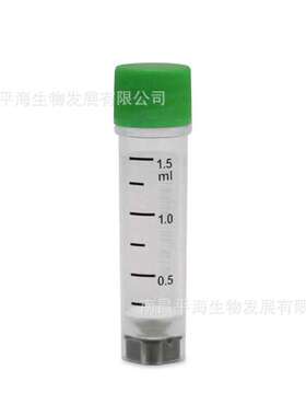 23253 1.5ml盒装2D冻存管绿色外旋盖四码