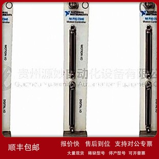议价NI 2599数字传感器 PXI