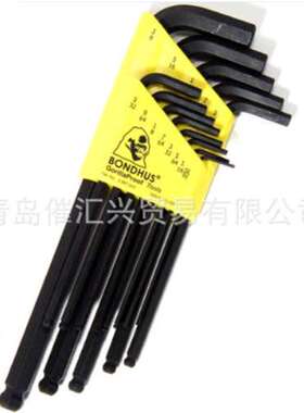 美国Bondhus波顿内六角扳手BLX13 - 10937组套