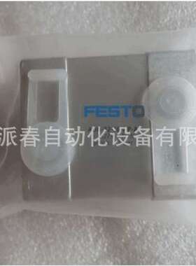现货原装正品费斯托FESTO气缸ADN-32-80-I-P-A  536287 假一罚十