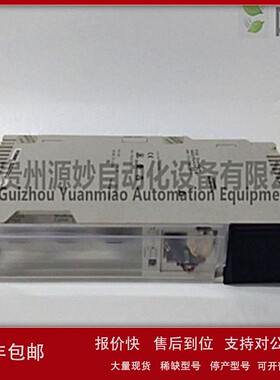 议价SCHNEIDER TSX07312412输入模块