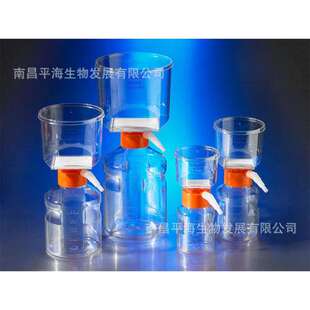PES膜 0.22um 1000ml真空过滤系统 431098