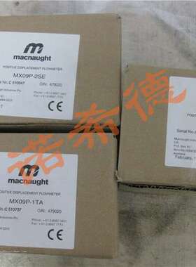 澳大利亚MACNAUGHT注油枪，MACNAUGHT油泵、流量计P3-01