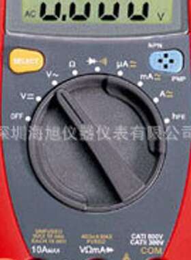 UT33A+万用表|优利德UT33A+万用表批发价