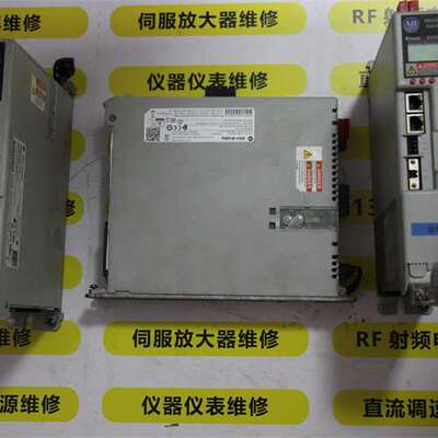 ALLEN-BRADLEY kinetix 5300 伺服驱动器 2198-C1015-ERS维修议价