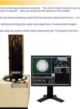 意大利SmartVision 智慧型影像仪 手持式影像测量仪全系列