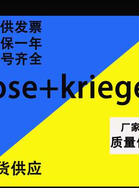 现货德国 RK Rose+Krieger 微调滑台滑轨精密平台 RKC30/79