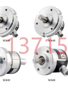 Scancon 斯堪纳编码器 SCH50IF-SR-500-M-14-30-67-00-S-C9-S5