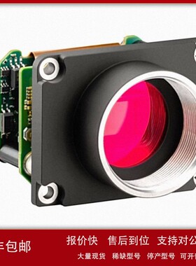 议价德国IDS 工业相机 CMOS传感器 U3-3861SE-C-HQ USB3接口