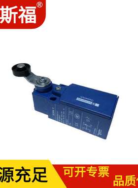 广西开关 XCK-M 行程限位开关操作 ZCKD10CZCK-D10C 原装