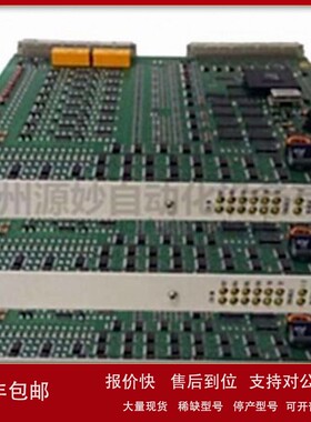 议价ABB 3BHE033504R0002控制系统模块DCS