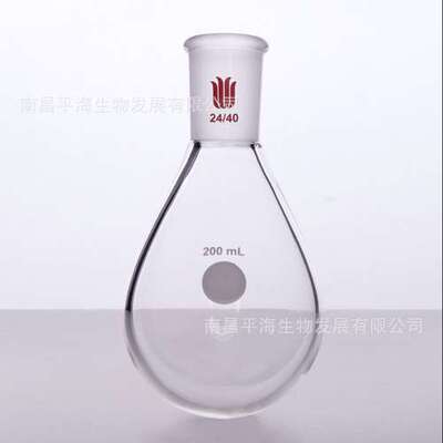 F314200 厚壁茄型瓶高强度磨口:24/40200ml