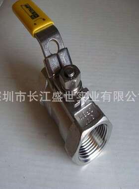 德国STAUFF压力表 接头 滤芯 法兰 阀门SMK20-M8x1-PA-C6F