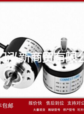 议价全新ELTRA/意尔创 EL42A600Z5/28P6X6PR2