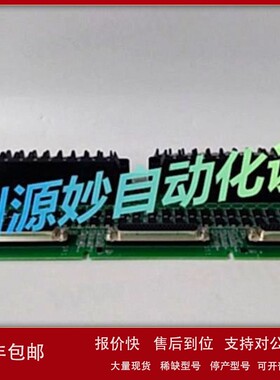 议价GE UR9KH控制板